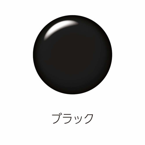 CEZANNE Volume Lash Mascara Black