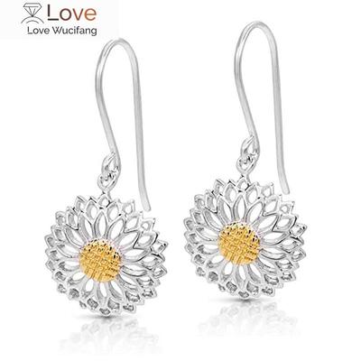 Hollow-out Design Sunflower Drop Earrings Women Trendy Female Stylish Jewelry Exquisite Girl Daily Wearable Accessories
