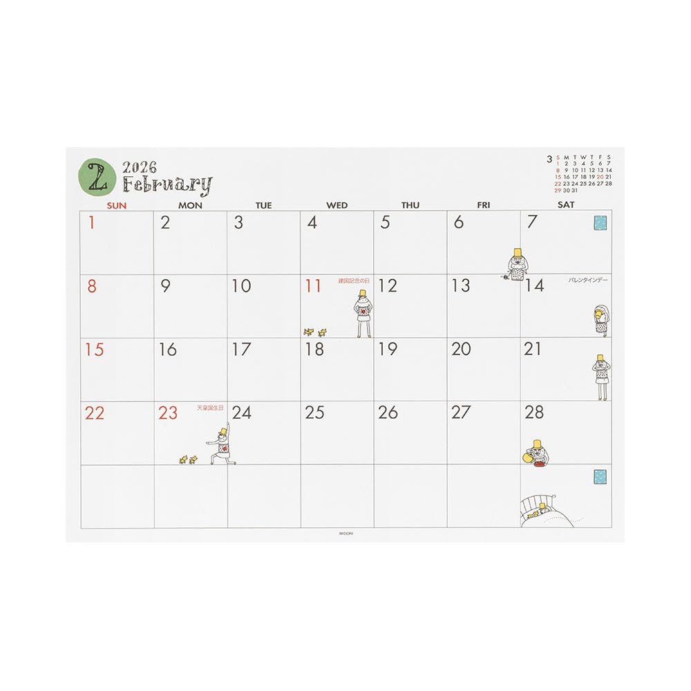Midori 2026 Desk Old Man 31370006 Calendar, A4, Pattern,