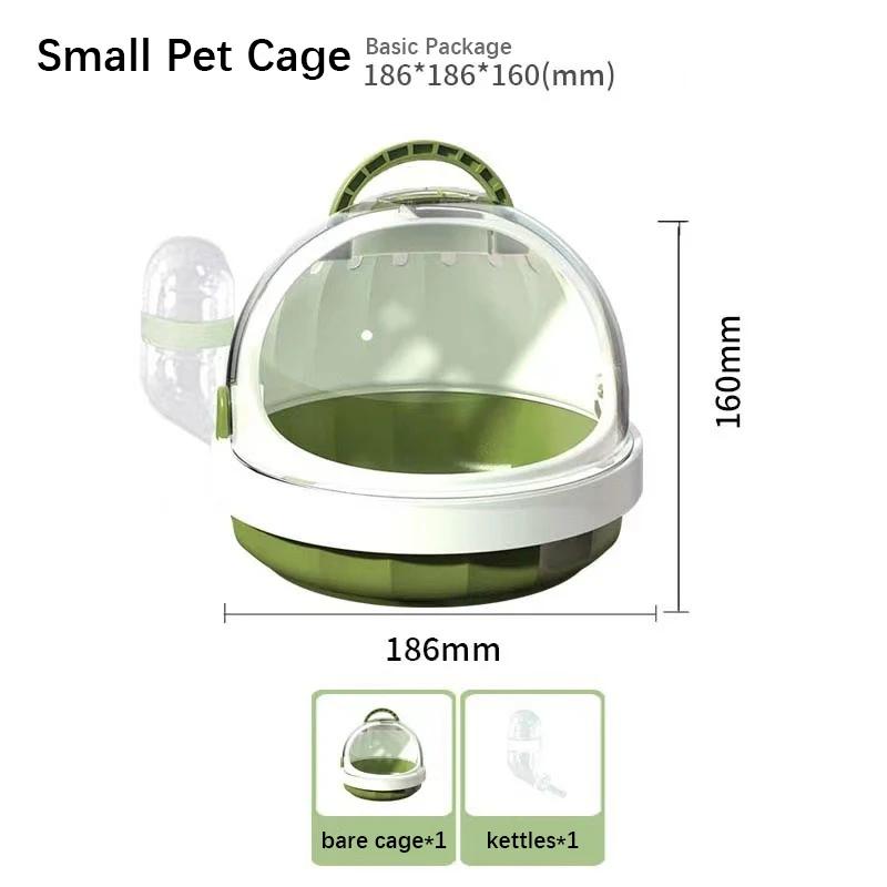 Hamster Cage Nest Portable Outer Basket Honey Bag Weasel Flower Branch Mouse Golden Wire Bear Panoramic Outer Bag Pet Supplies