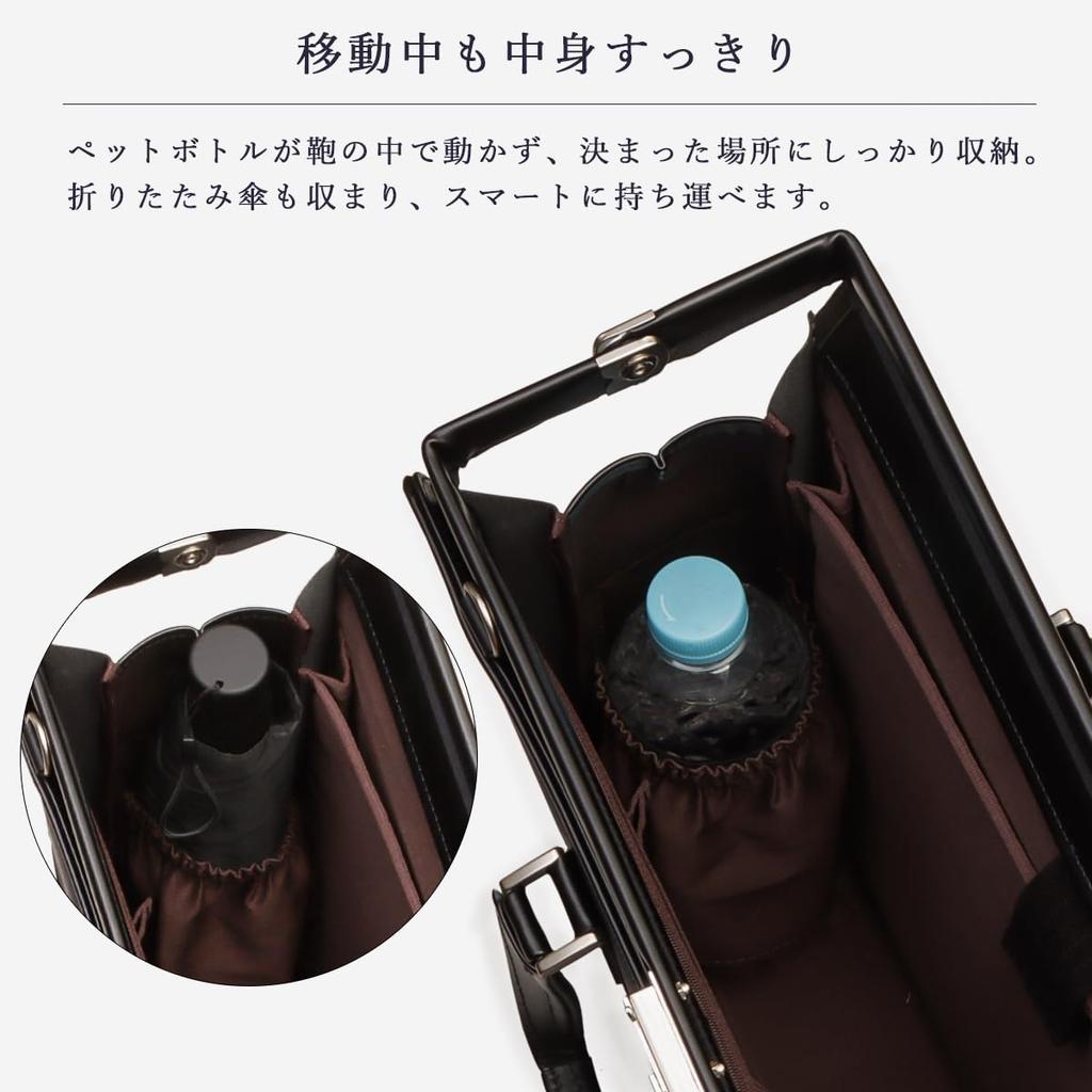 [Foundation] Herren Business Tasche, Großes Fassungsvermögen, Wasserabweisend, A4-Größe, Toray Nylon, 2-Wege, Dulles Bag, Hergestellt in Japan, Toyooka Tasche [IS-9101]