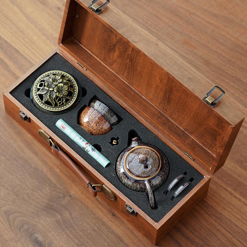 Forbidden City Jun Kiln Ceramic Tea Set Gift Box