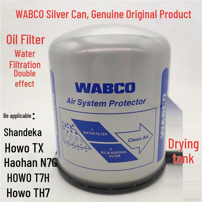 Sinotruk T7H WABCO Silver Can Dryer for Howo & N7G Models