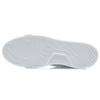 Li-Ning Superwave Low 'White' Men's AECR003-1