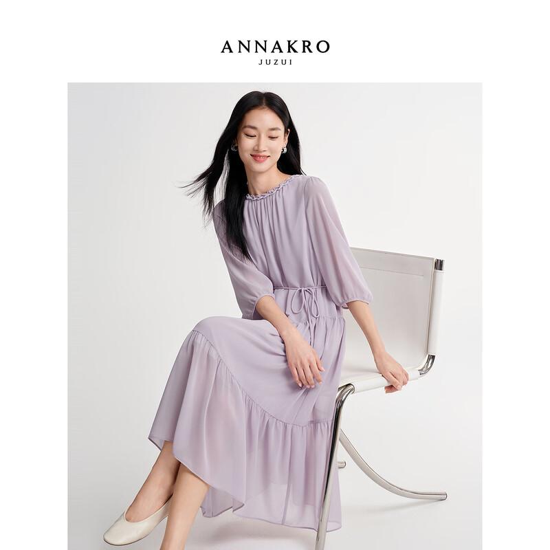Joys & Annaco Elegant Belted Chiffon Dress M