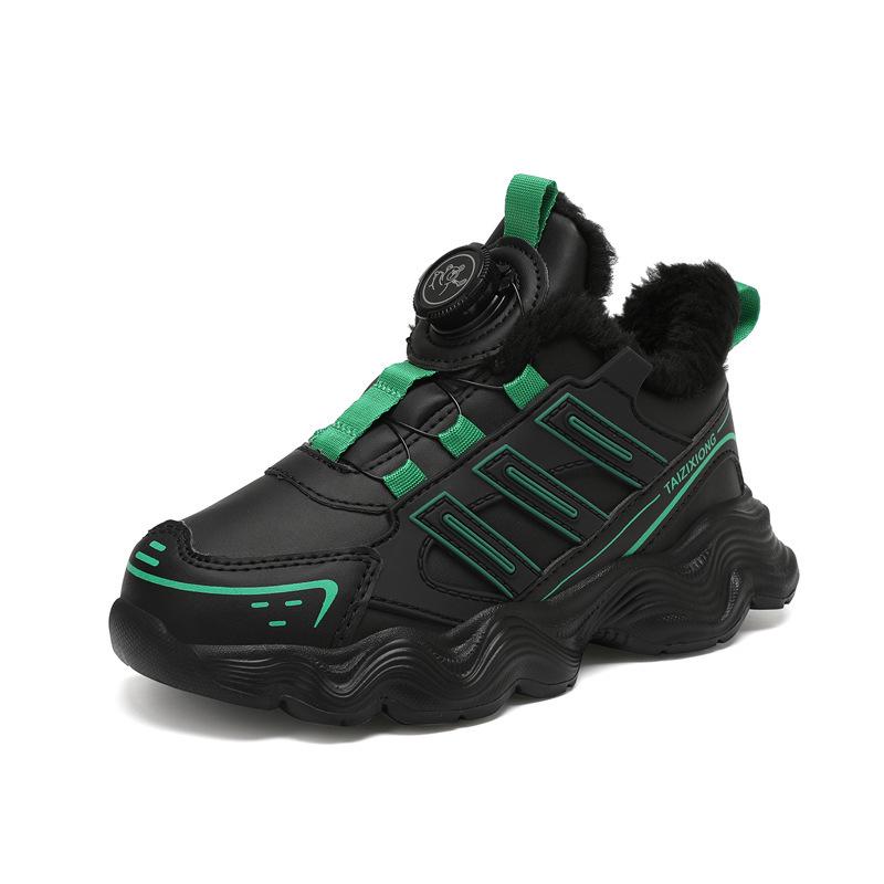 

Boys & Girls Winter 2025 Soft Sole Casual Shoes with Added Velvet and Rotating Button Size 32 - 20.4 cm