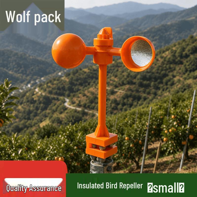 Conglang Outdoor Pest & Bird Control Devices