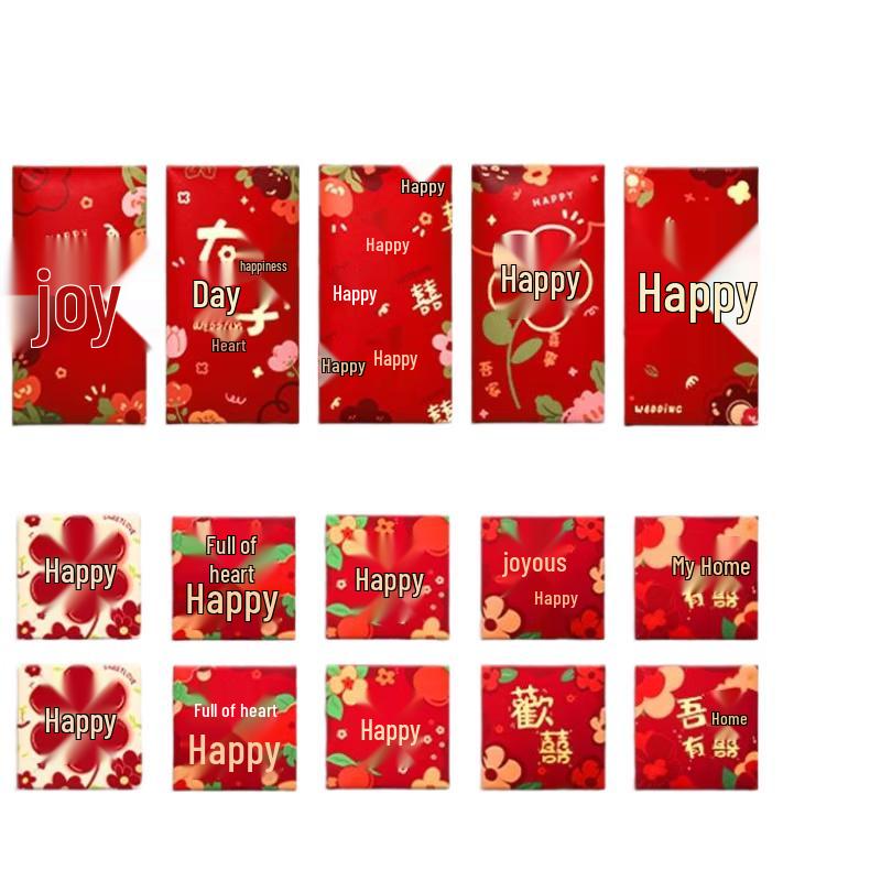 JINGRUIXIANG Wedding Red Envelopes with Peanuts