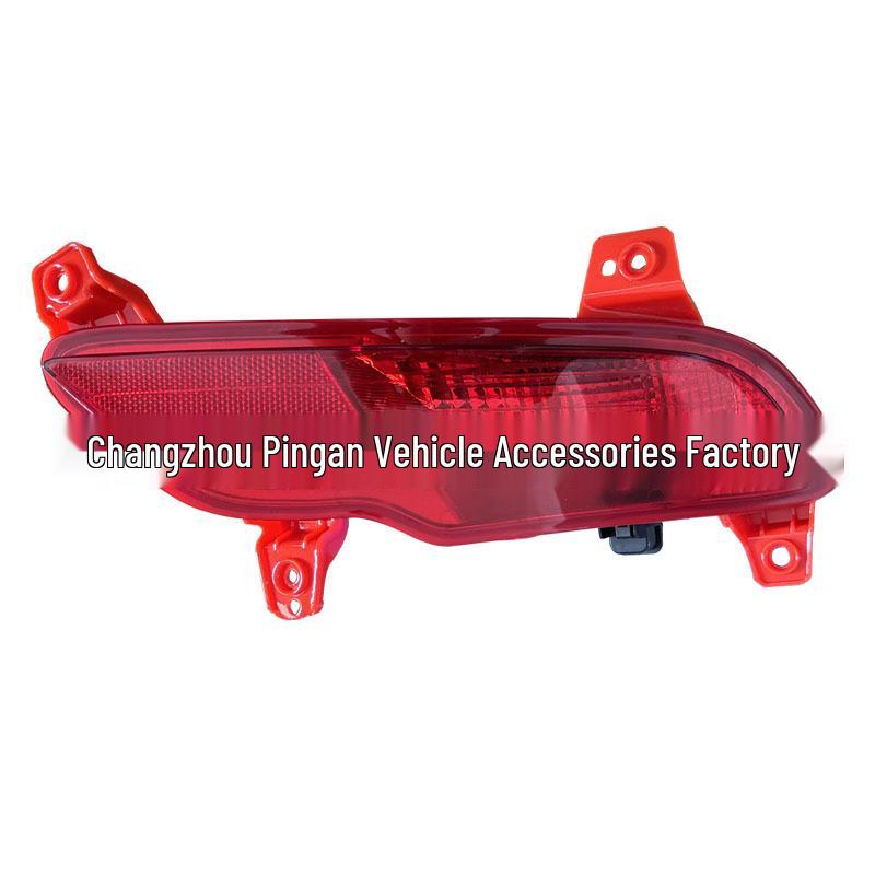 Compatible with 2018 Hyundai Tucson Rear Bumper Light Left & Right Fog Lamps