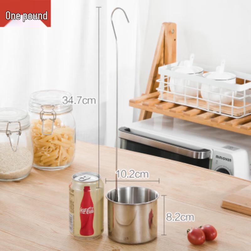

Stainless Steel Wine & Oil Funnel with Filter
