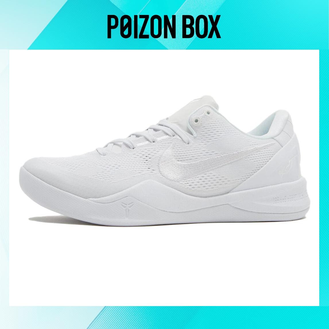 

кроссовки Nike Kobe 8 Protro Halo FJ9364-100