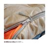 Snugpak Sac de Couchage Sleeper Expedition II Carré Léger Zip Beige Désert Pour AutomneHiver [Température de Confort d'Utilisation -12 degrés] (Authentique