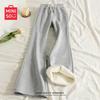 Miniso Women's Fleece-Lined Flare Yoga Pants