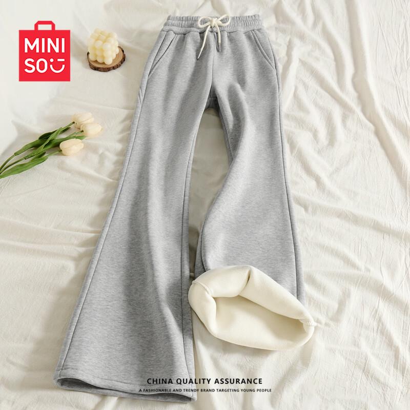 Miniso Women's Fleece-Lined Flare Yoga Pants
