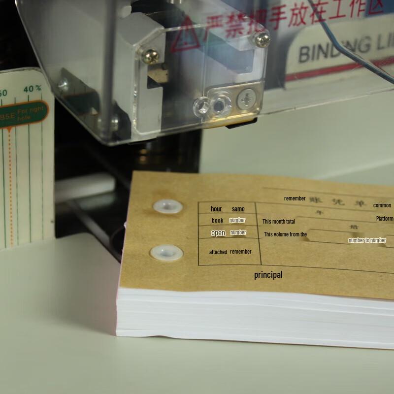 Huijin HJ-50AM Automatic Financial Binding Machine CN plug (adapter included)