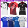 Maillot de Rugby à Manches Courtes Performance pour Hommes Femmes Tenue de Sport Entraînement Match