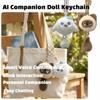 Winking Interaction AI Cat Plush Toy AI Companion Doll KeyChain  Cute Pet with A Healing Touch