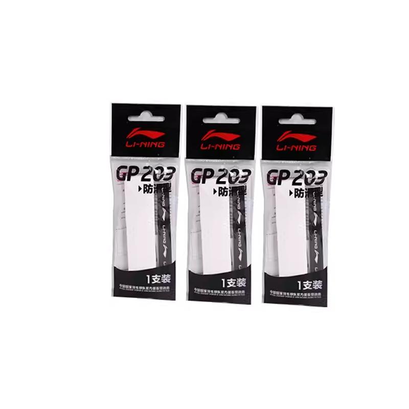 Li Ning Badminton Grip Tapes Pu Badminton Racket, Tennis Racket, Bike Handle, Fishing Rod Handle Thin 3 Pack AXJK002-1