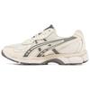 Asics Gel NYC 2055 Cream Carbon Pink Unisex Sneakers 1203A542-101