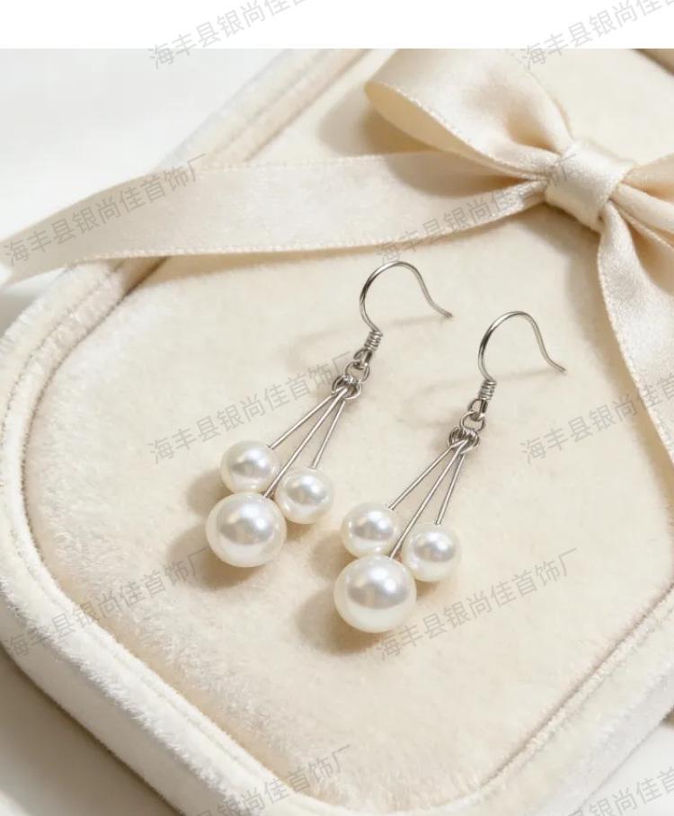 S925 Sterling Silver Pearl Tassel Long Ear Hook Earrings - Fashionable & Versatile.