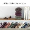 Conjunto de 5 Toalhas de Laboratório Volume Rico #003 Verde Musgo para Rosto Especificação de Hotel Pelúcia Grossa Absorção Rápida Durabilidade 100% Algodão 480GSM Japão