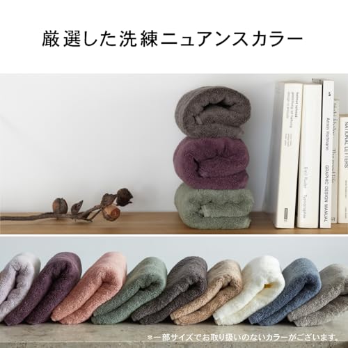 Conjunto de 5 Toalhas de Laboratório Volume Rico #003 Verde Musgo para Rosto Especificação de Hotel Pelúcia Grossa Absorção Rápida Durabilidade 100% Algodão 480GSM Japão