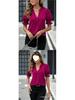 Women's Summer V-Neck Puff Sleeve Solid Color Top