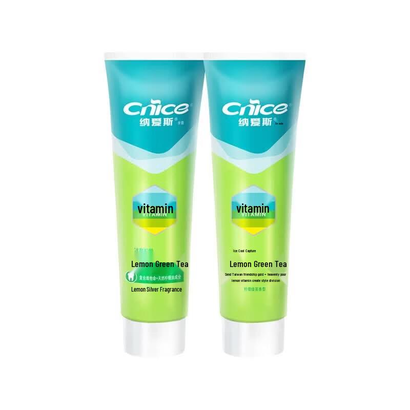 Nai s Lemon Green Tea Toothpaste