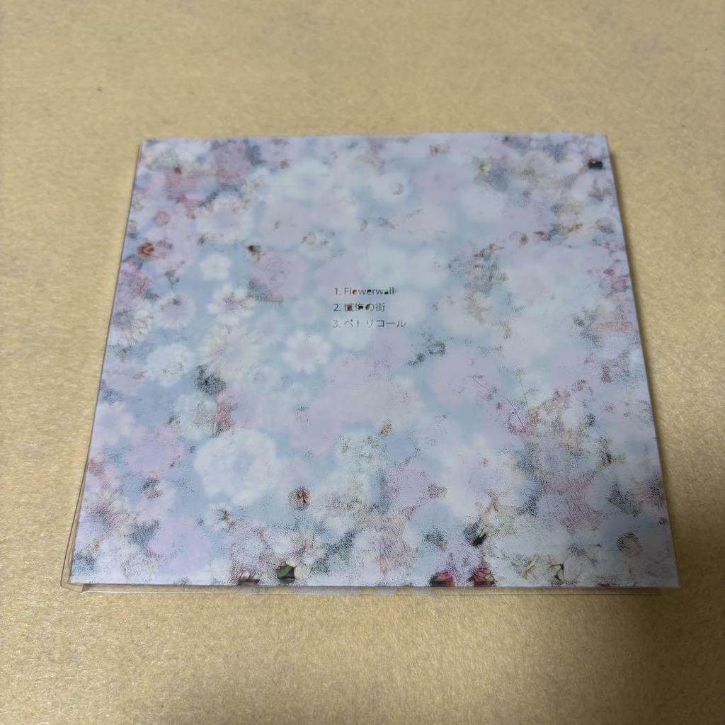 [USED] (First Press Limited Edition Art Book) Kenshi Yonezu "Flowerwall