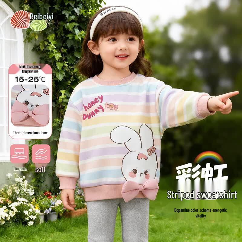 Bebeie Girls Rainbow Striped Sweatshirt 90/52