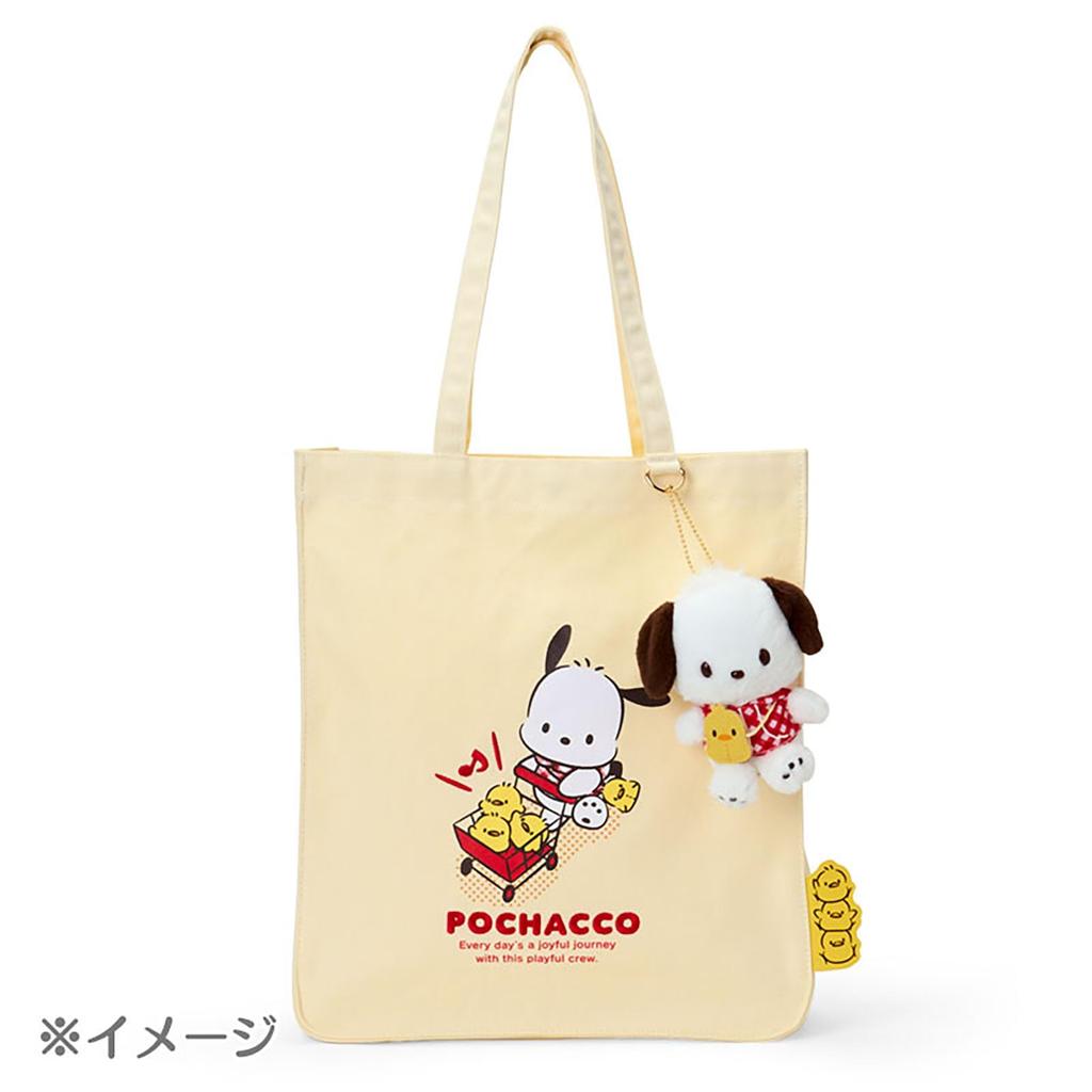 Sanrio Mascot Holder for Going Out Loves Ages 6 and 588032 (Pochacco Pee-chans) Pochacco, Up,