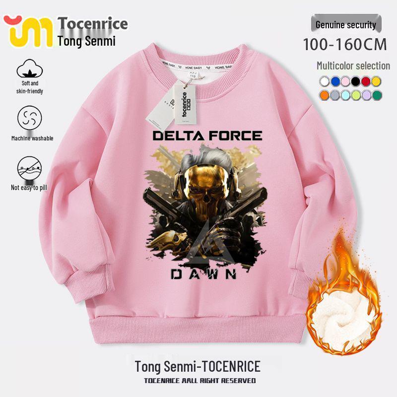 Delta Action Boys' Floral Eclipse Rose Sweatshirt & Sweatpants Set - Autumn/Winter Collection