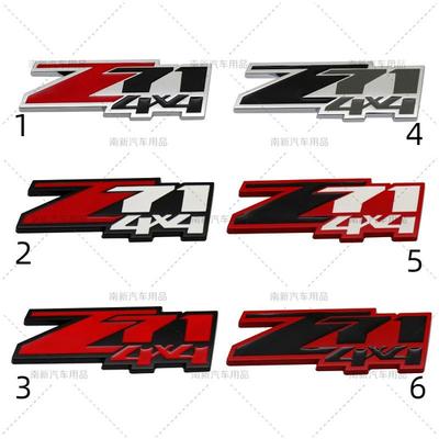 2pcs/lot 3D Metal Z71 4X4 Car Emblem Auto Badge Rear Trunk NamePlate Stickers Side Fender Decal