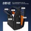 Wasserdichter, diebstahlsicherer Business-Rucksack für Herren – Großes Fassungsvermögen und Multifunktion mit Passwortschutz für unterwegs