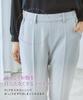 Nissen Center Pleated Tapered Pants Size L Sizes (Wrinkle-Resistant), Black, (Plus Available)
