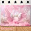 2D Printed Pink Angel Wings Backdrop with Crown & Flowers for Baby Shower and Princess Photography