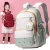 Lightweight Large Capacity School Backpack For Girls Stylish Casual Design For 3-6 Grades