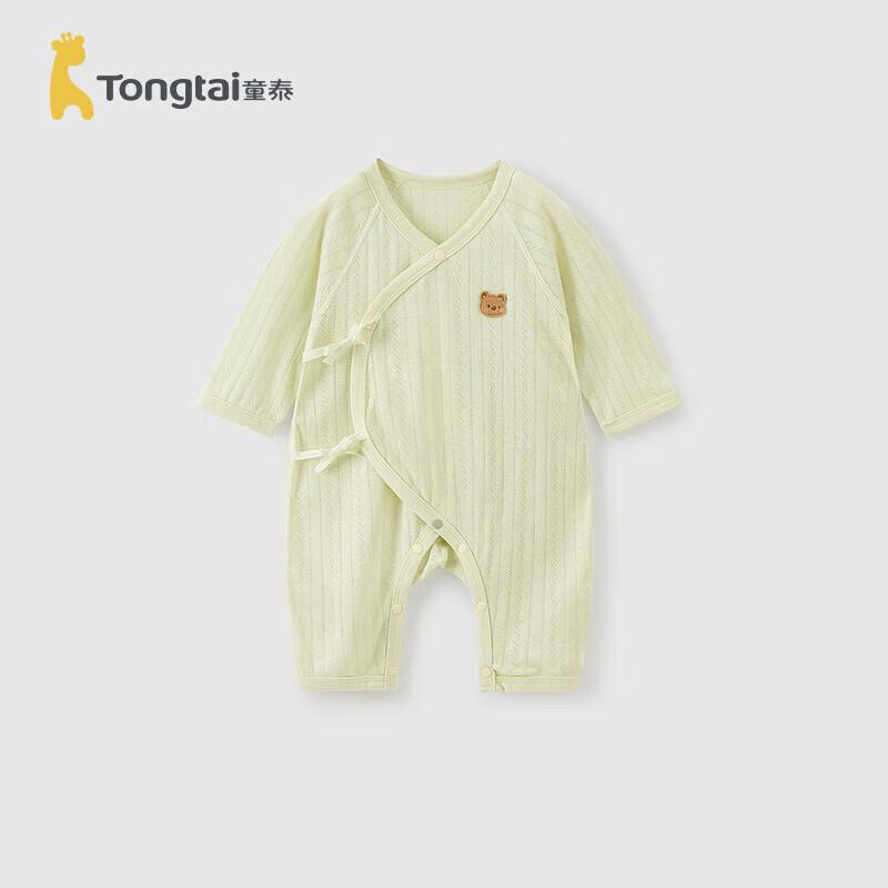 

TONGTAI Newborn Summer Modal Cotton Butterfly Romper 66cm