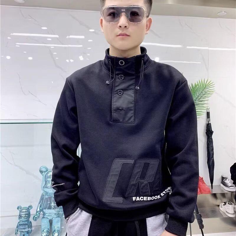 Men's 2025 Slim Fit Pullover Hoodie - Velvet Stand Collar, Stylish Autumn/Winter Base Layer Top