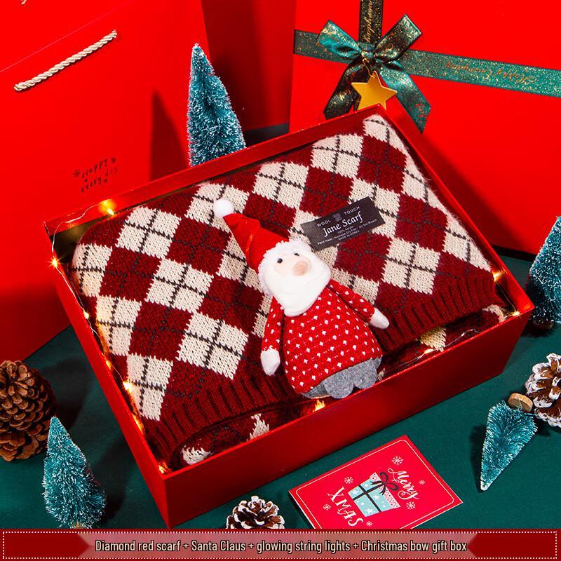 

Айлан Хуэйцзя DH Рождественский подарочный набор One Size