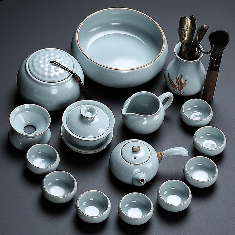 Lainuo 15-Piece Ru Kiln Side Handle Tea Set