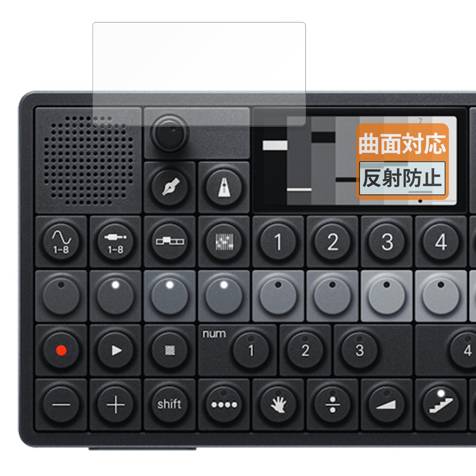 

FILMEXT Screen Protector for Teenage Engineering Curved Screen Reduces Reflection and Made in Japan OP-XY, Compatible, Fingerprints,