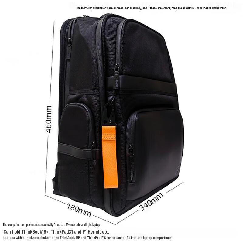 Lenovo TP800 Premium Business Laptop Backpack