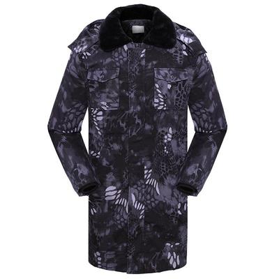 Thickened Camouflage Cotton Overcoat: Extra Long, Cold-Resistant, Warm Military-Style Jacket for Men & Women, Protects Up To Minus 40 Degrees