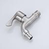 VEMUSE 304 Stainless Steel Washing Machine Faucet