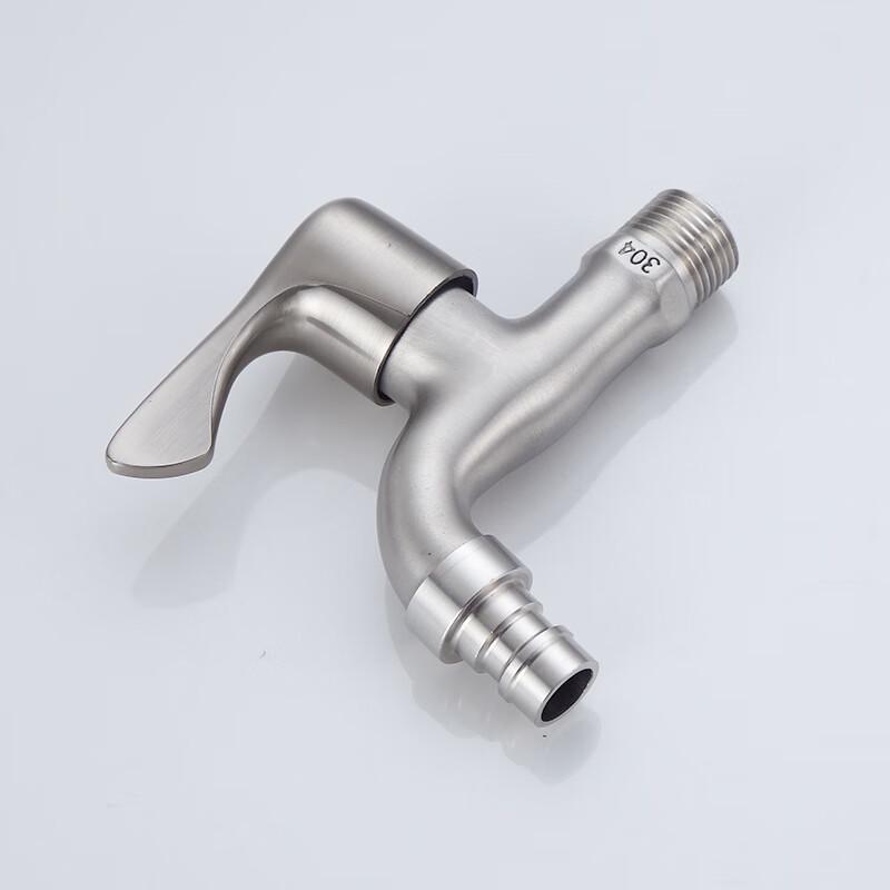 VEMUSE 304 Stainless Steel Washing Machine Faucet