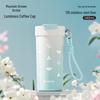 NONOO 316 Stainless Steel Insulated Coffee Mug
