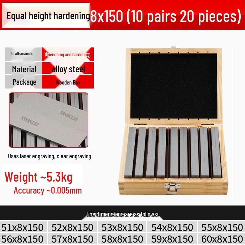 Yue Ci Parallel Height Shim Vise Plate for Milling Machine Jaws