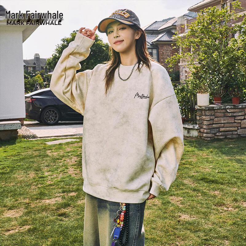 Mark Fairwhale Vintage Tie-Dye Oversized Pullover Sweatshirt