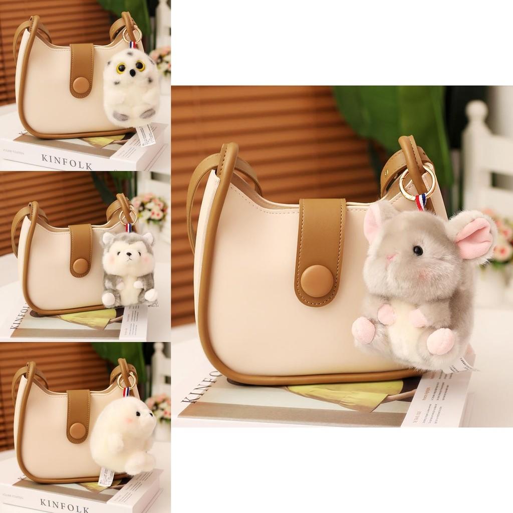 Fluffy And Cute Plush Animal Character Keychain Ideal For Bag Charm And Gift